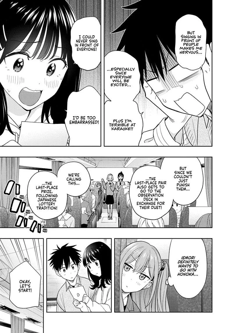 Read Hima-Ten Manga Online