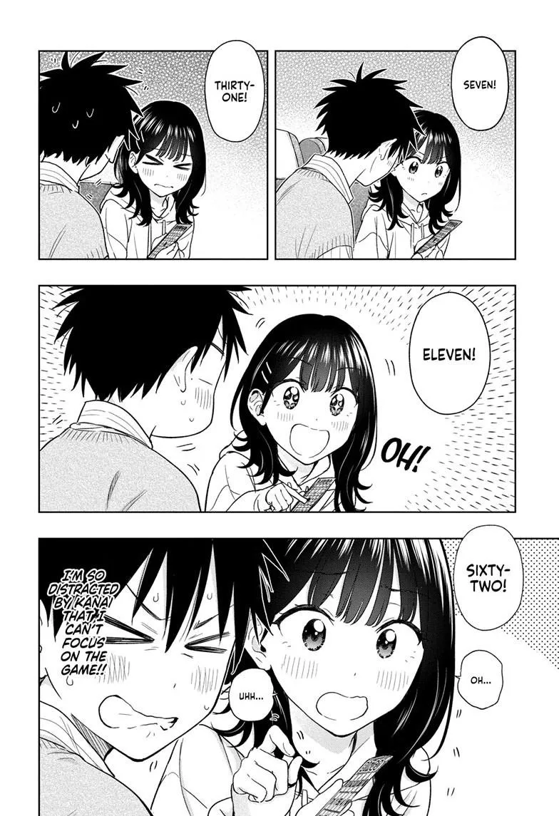 Read Hima-Ten Manga Online