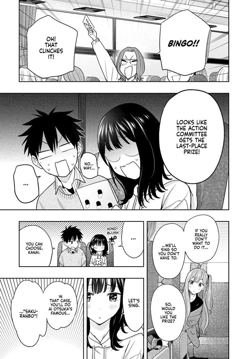 Read Hima-Ten Manga Online