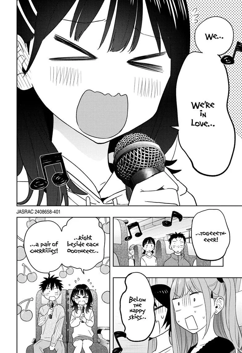 Read Hima-Ten Manga Online