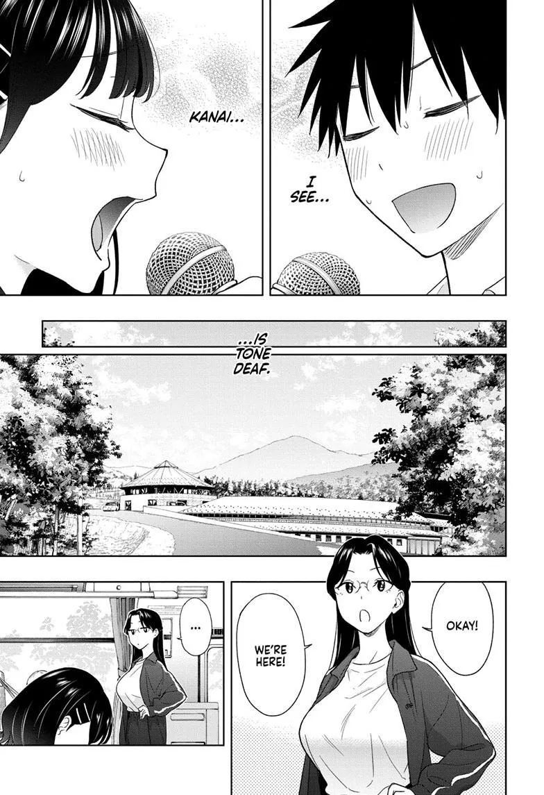 Read Hima-Ten Manga Online