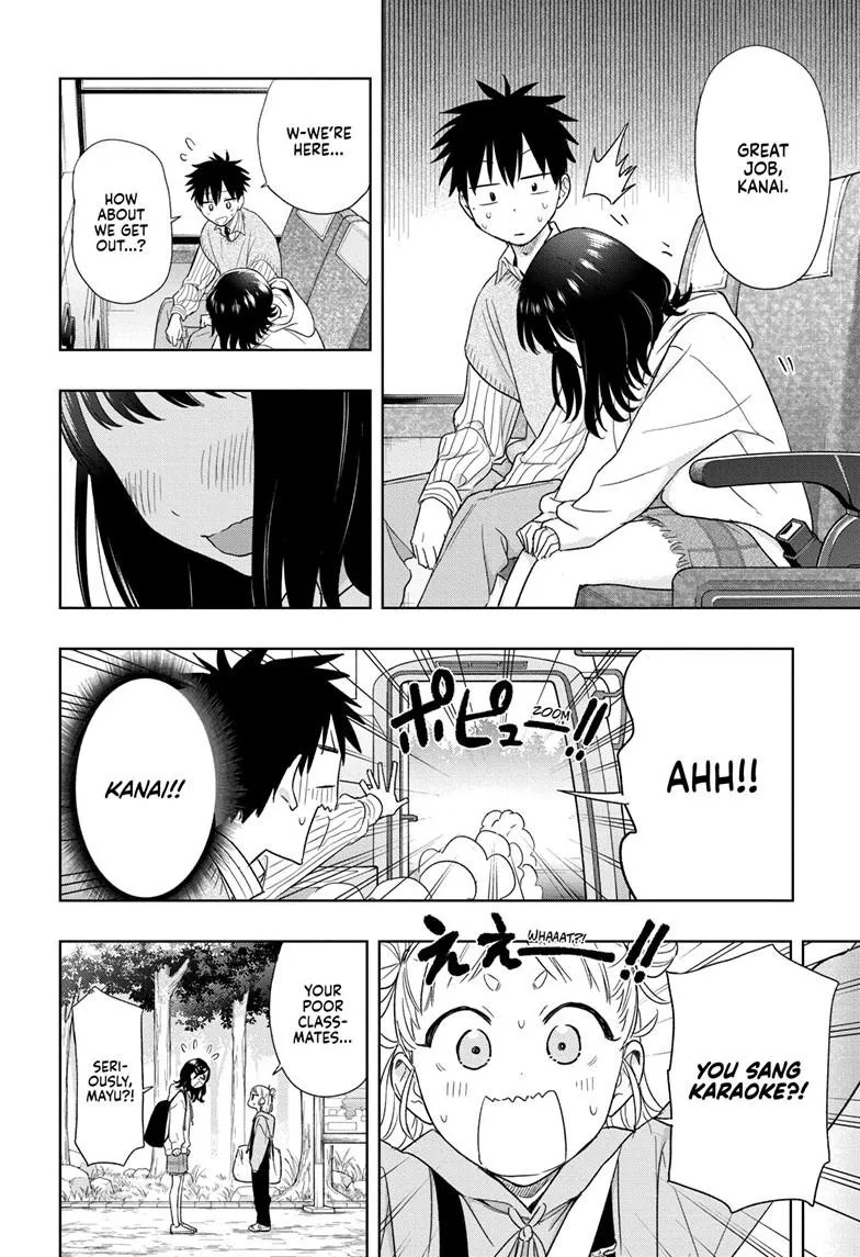 Read Hima-Ten Manga Online