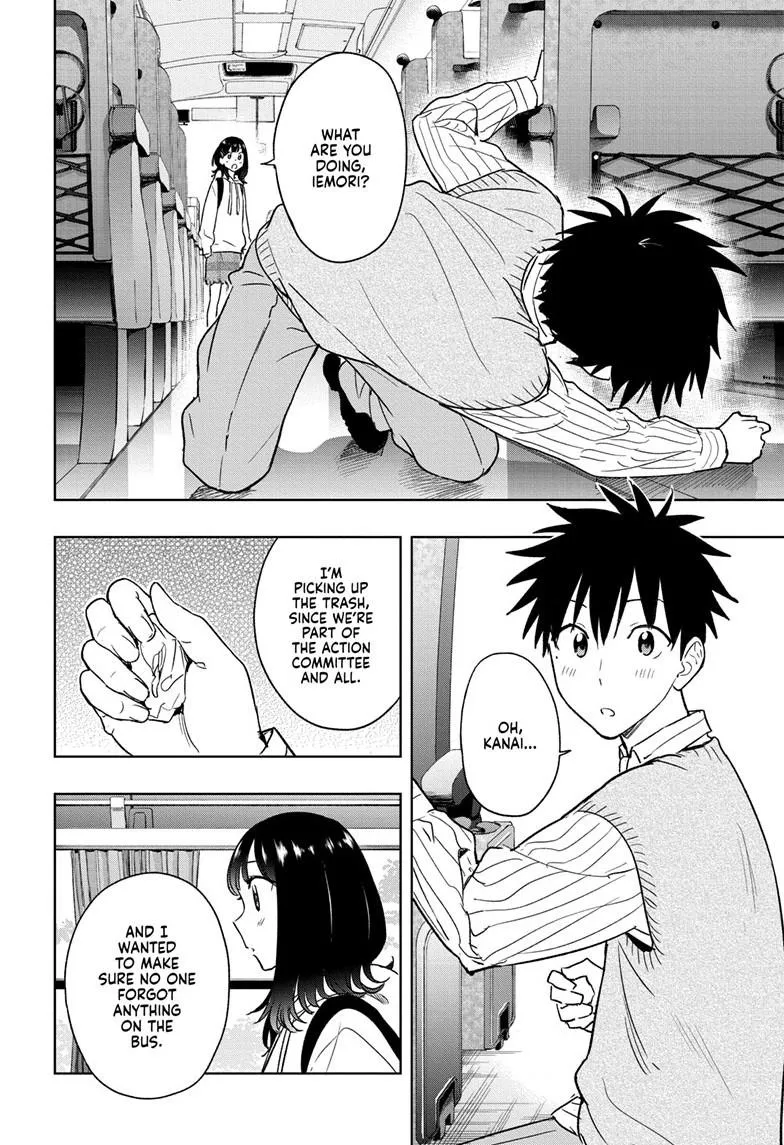 Read Hima-Ten Manga Online