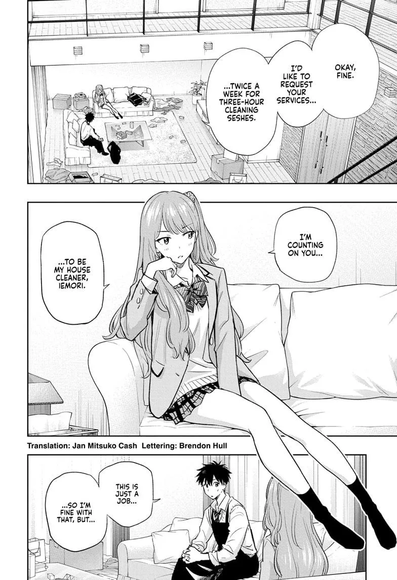 Read Hima-Ten Manga Online