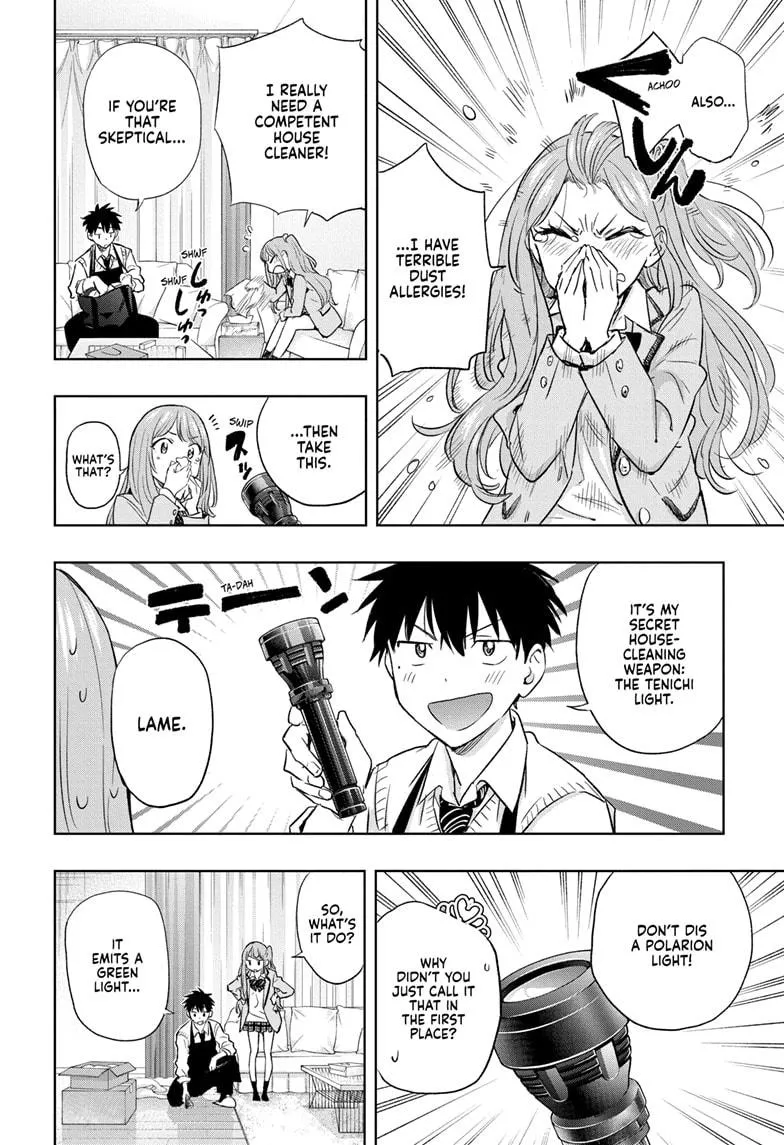 Read Hima-Ten Manga Online