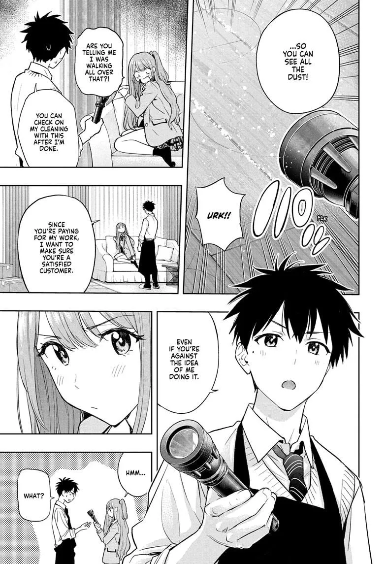 Read Hima-Ten Manga Online