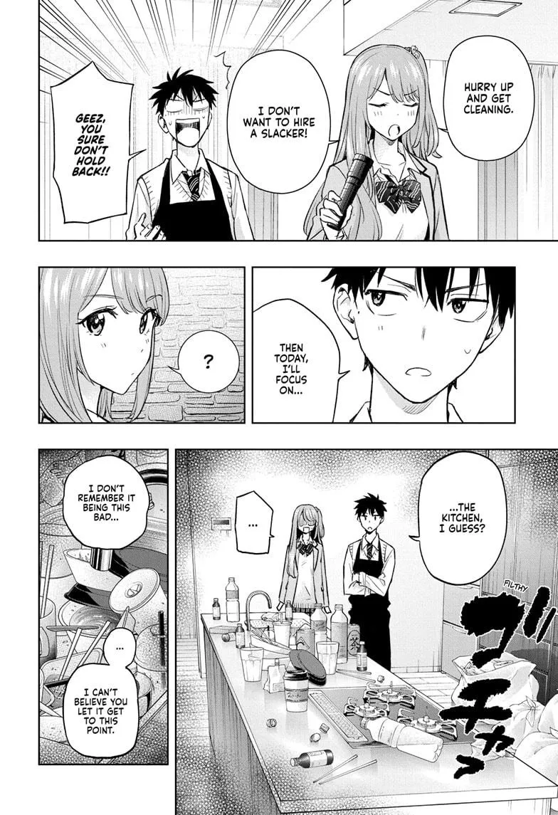 Read Hima-Ten Manga Online