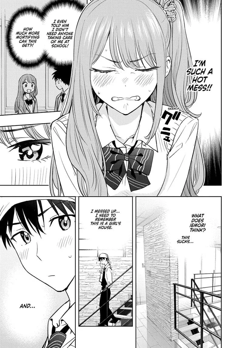 Read Hima-Ten Manga Online