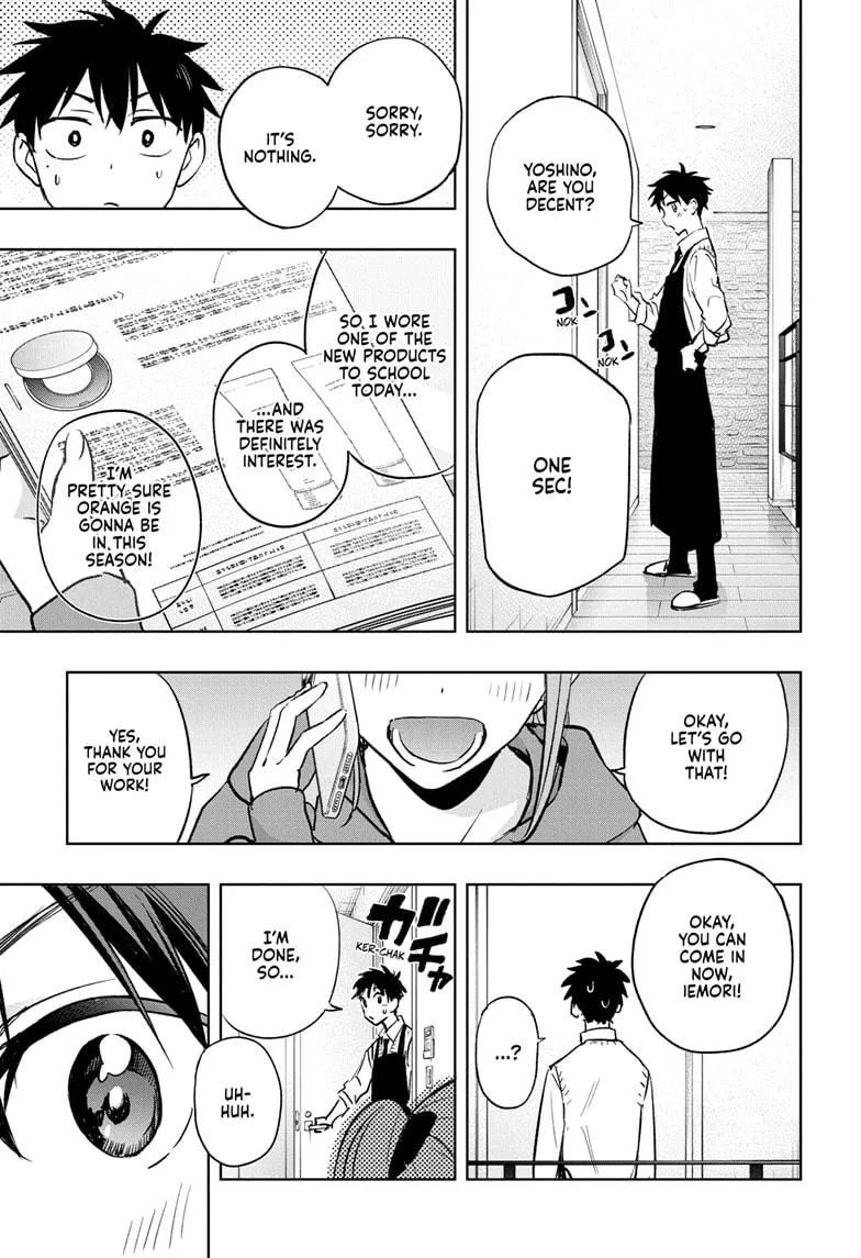Read Hima-Ten Manga Online