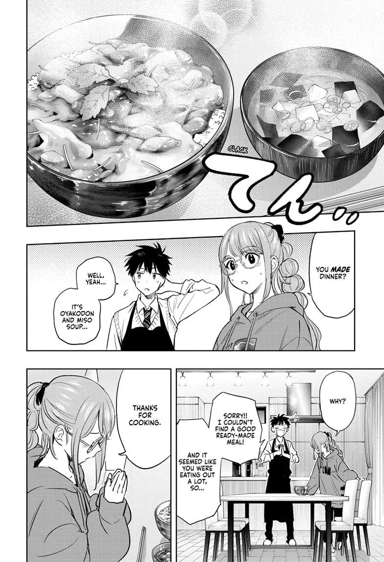 Read Hima-Ten Manga Online