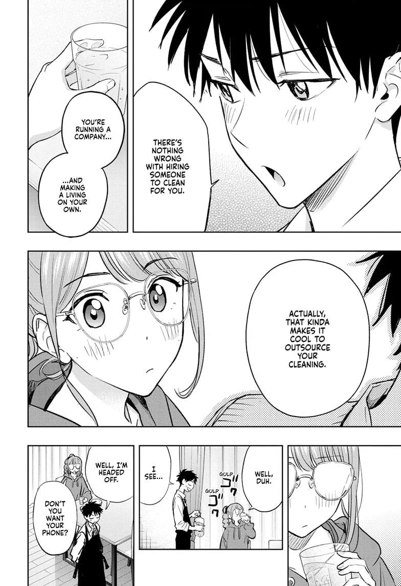 Read Hima-Ten Manga Online