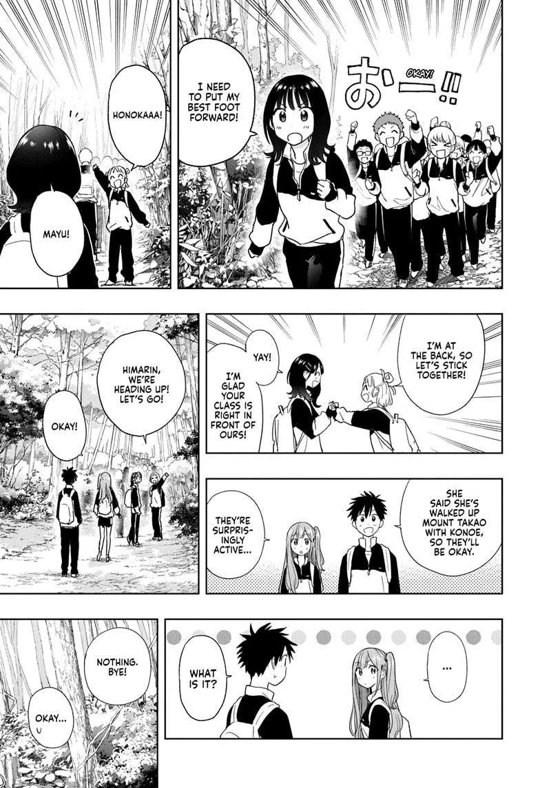 Read Hima-Ten Manga Online
