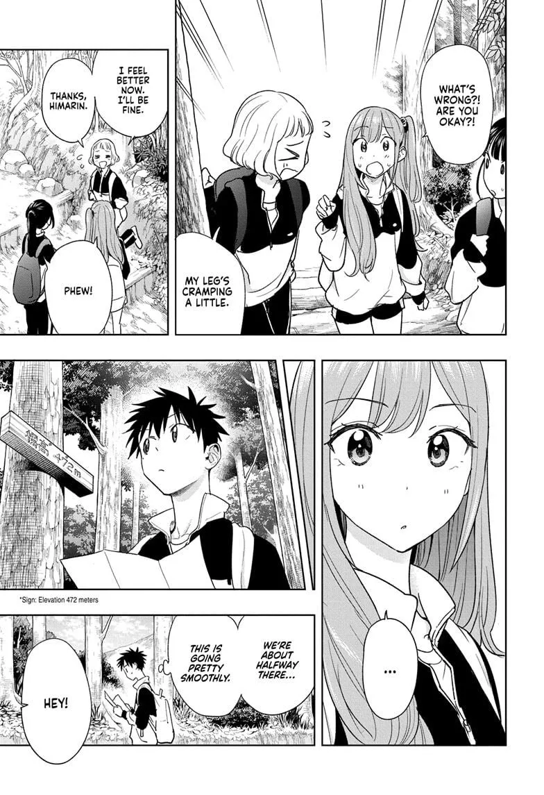 Read Hima-Ten Manga Online