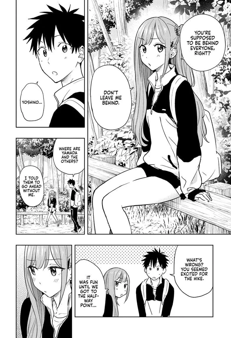 Read Hima-Ten Manga Online