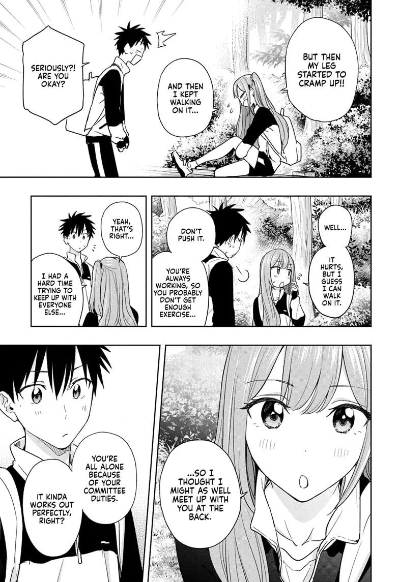 Read Hima-Ten Manga Online