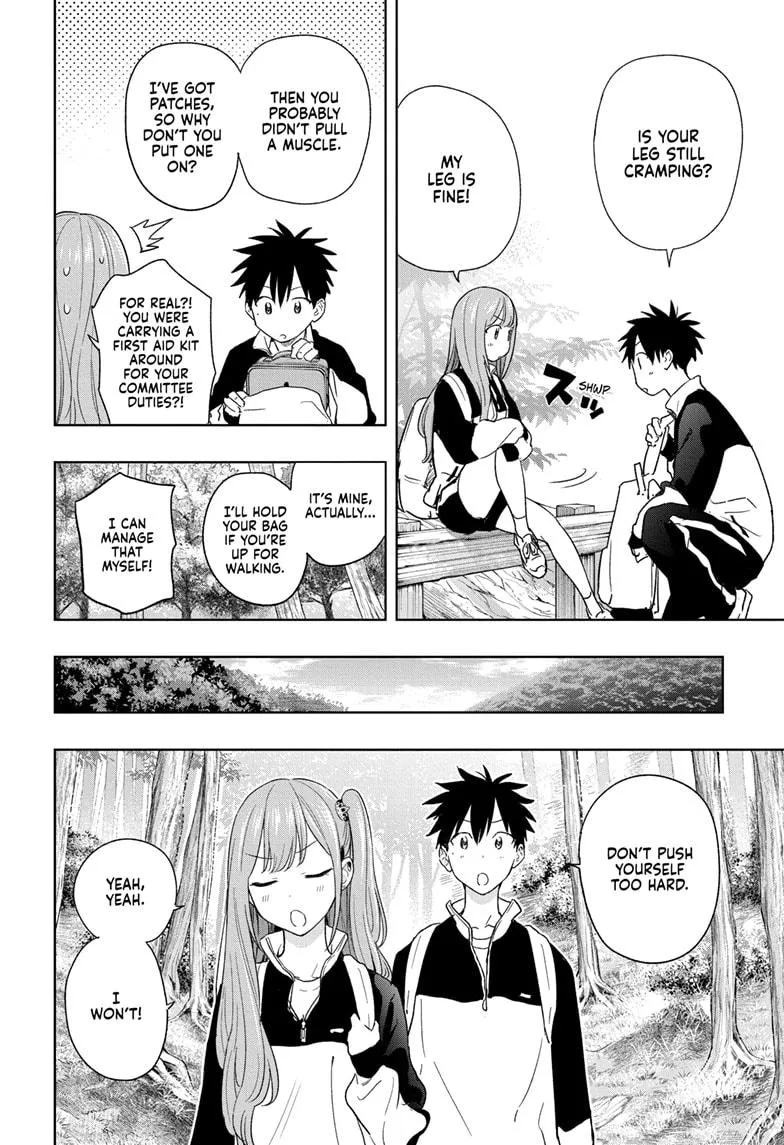 Read Hima-Ten Manga Online