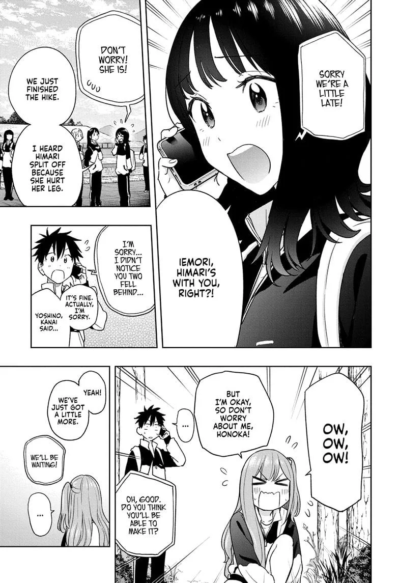 Read Hima-Ten Manga Online