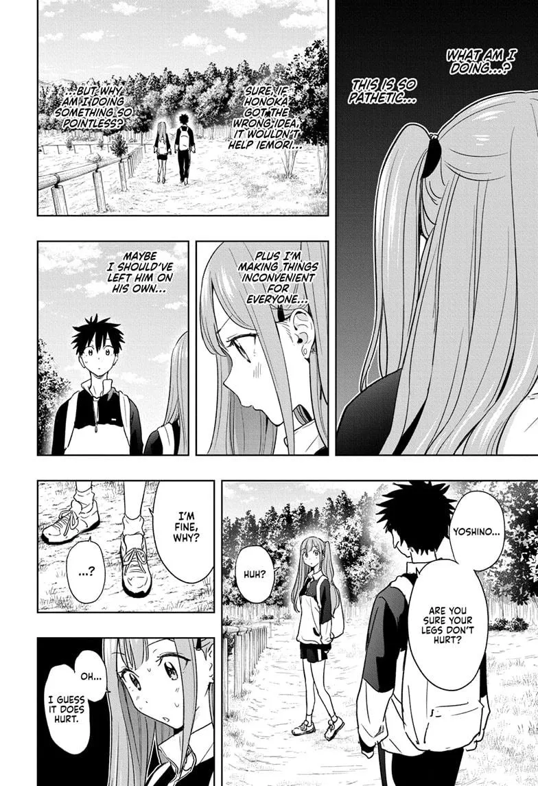 Read Hima-Ten Manga Online