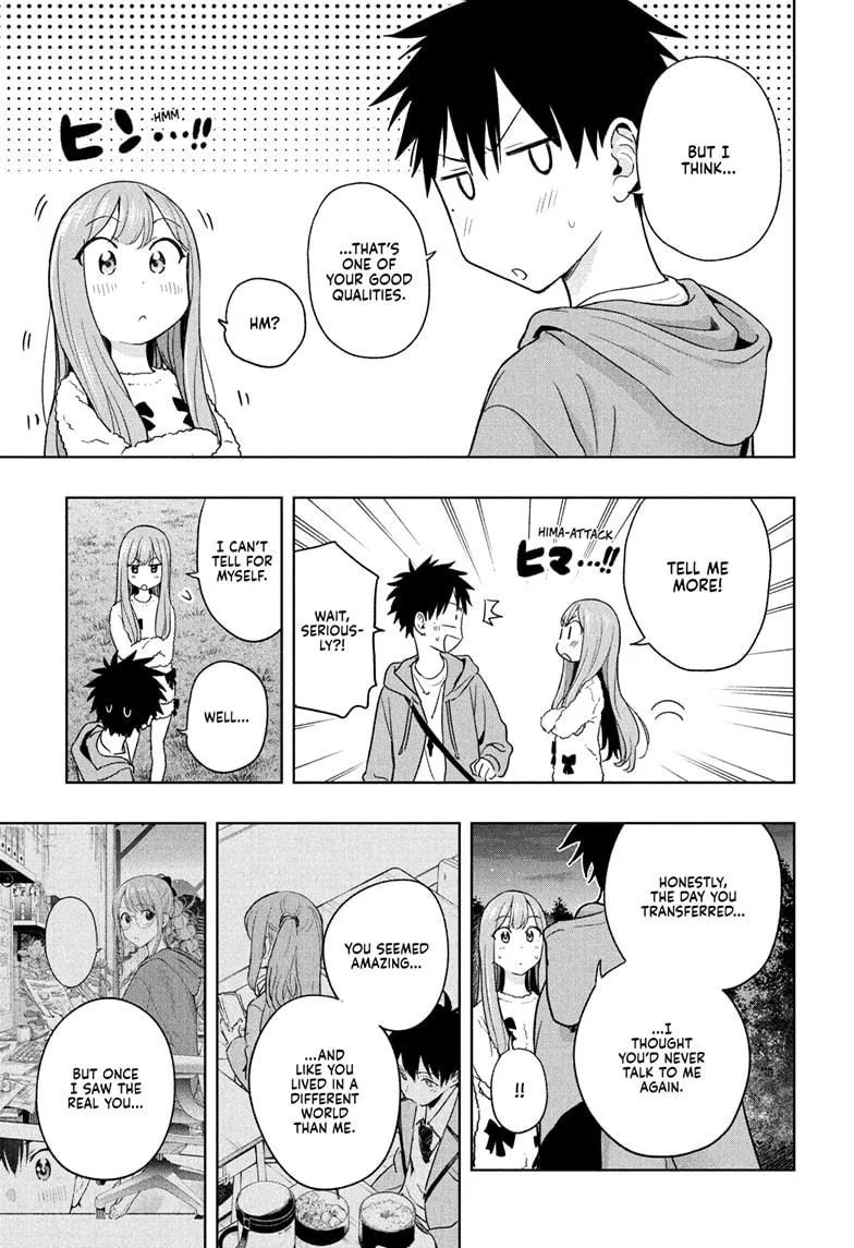 Read Hima-Ten Manga Online