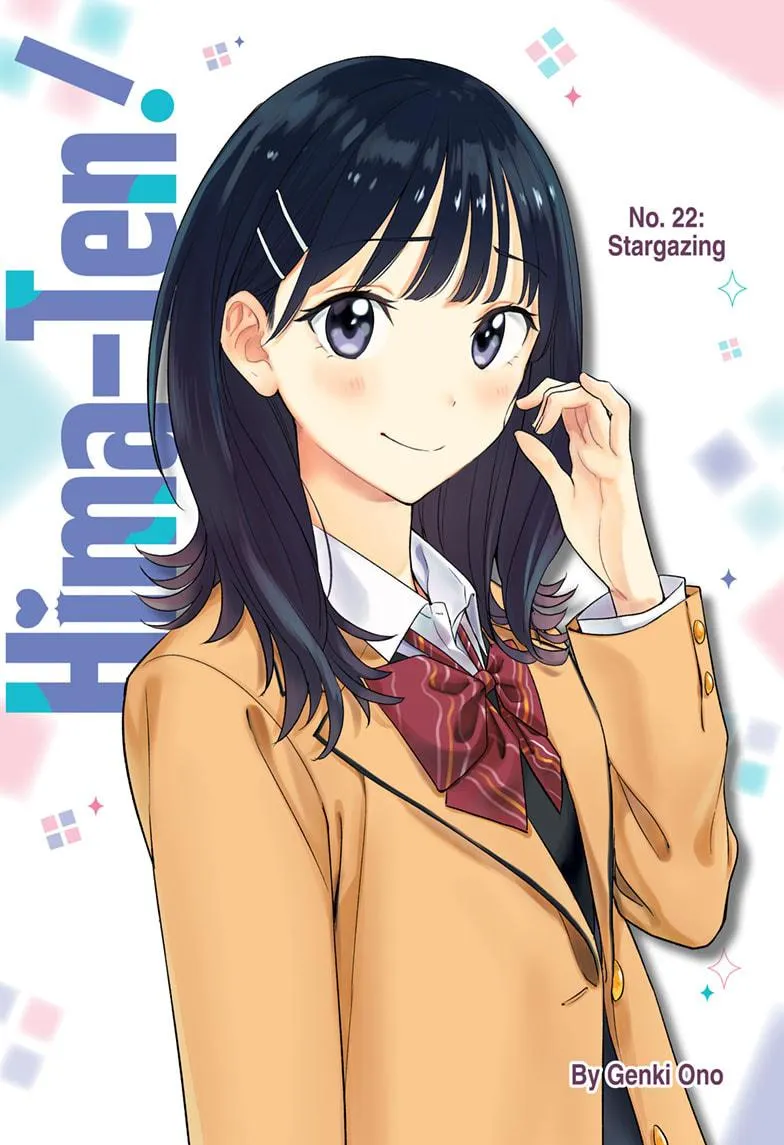 Read Hima-Ten Manga Online