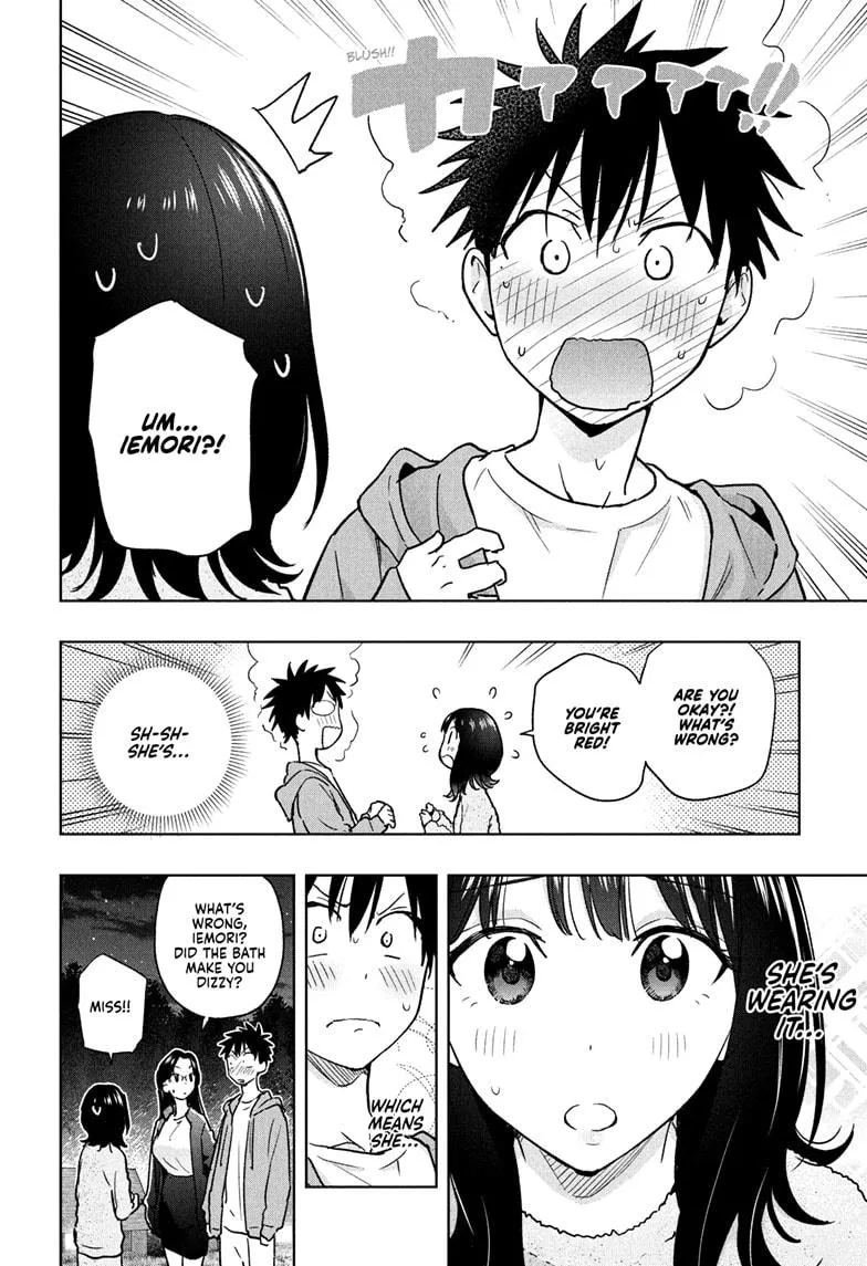 Read Hima-Ten Manga Online