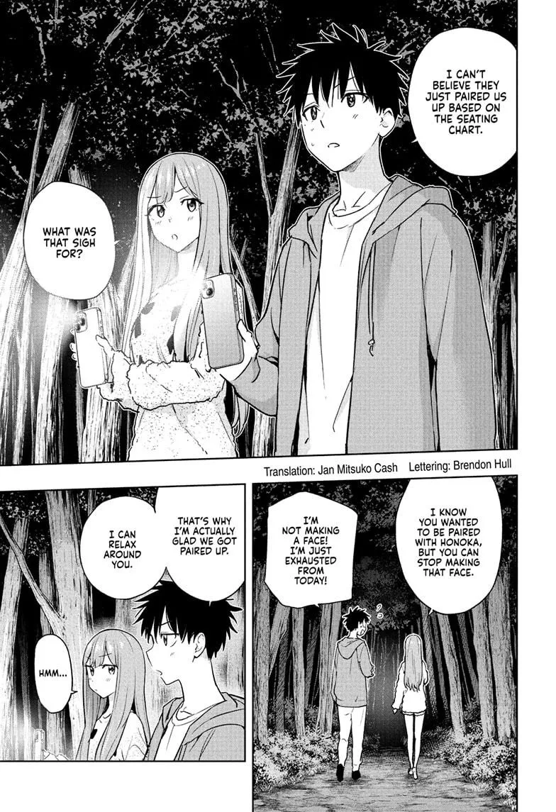 Read Hima-Ten Manga Online