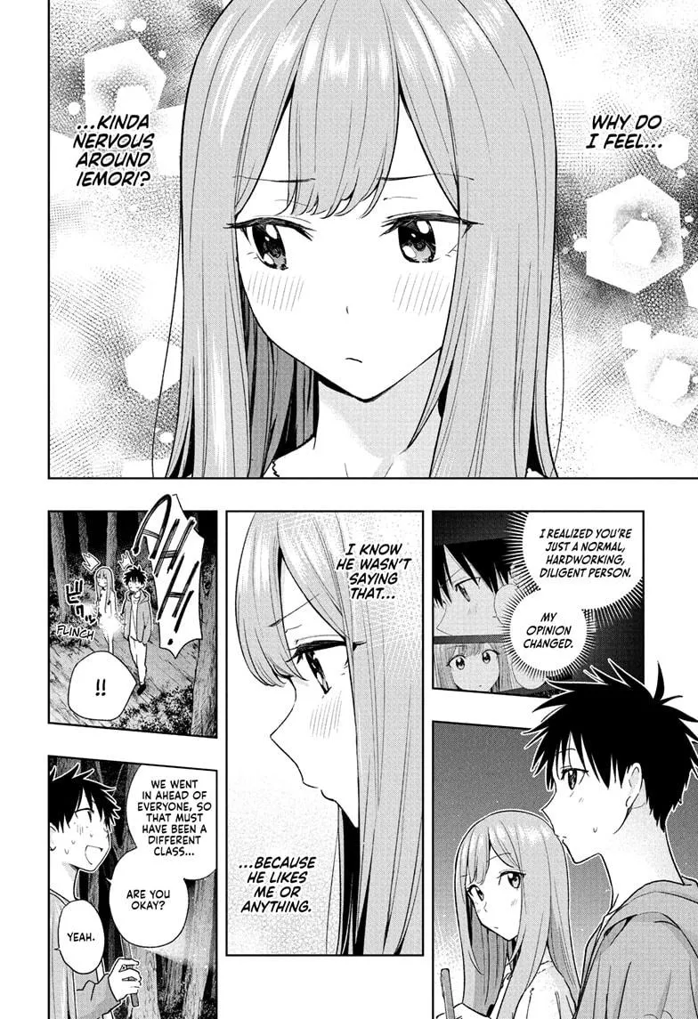 Read Hima-Ten Manga Online