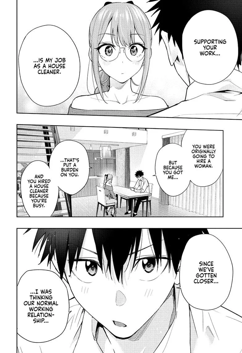Read Hima-Ten Manga Online