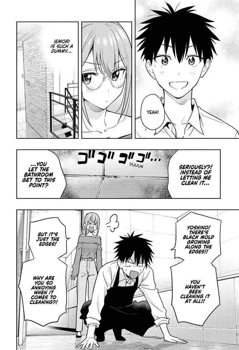 Read Hima-Ten Manga Online