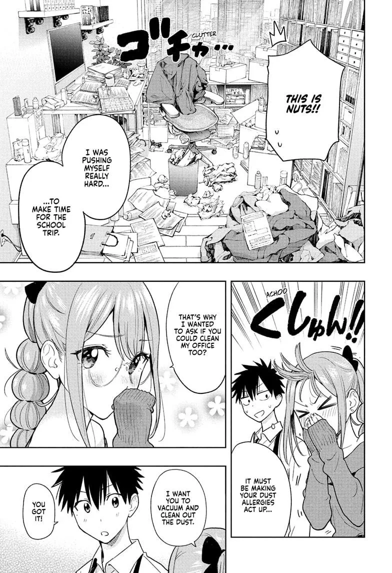 Read Hima-Ten Manga Online