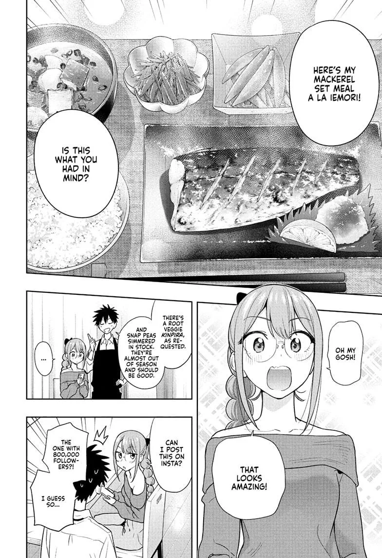 Read Hima-Ten Manga Online