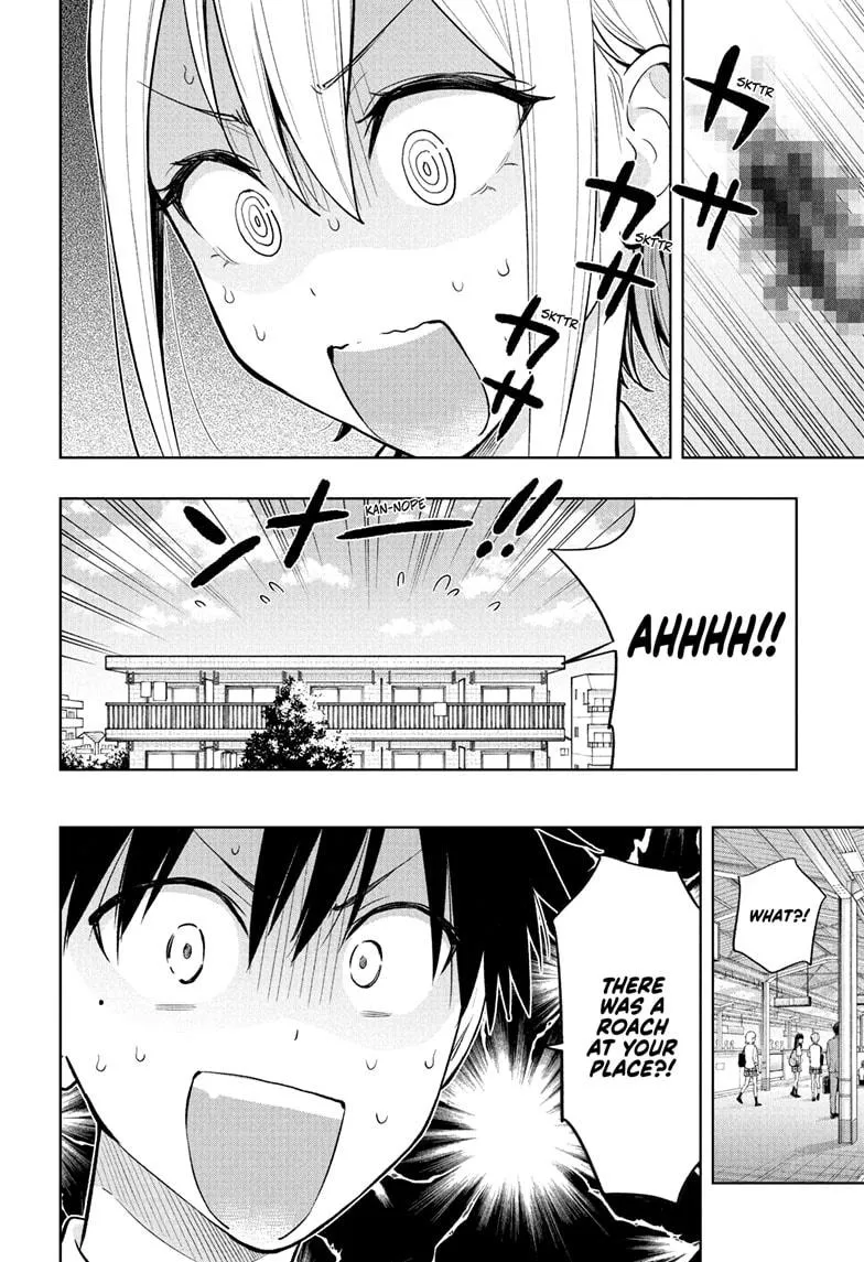 Read Hima-Ten Manga Online