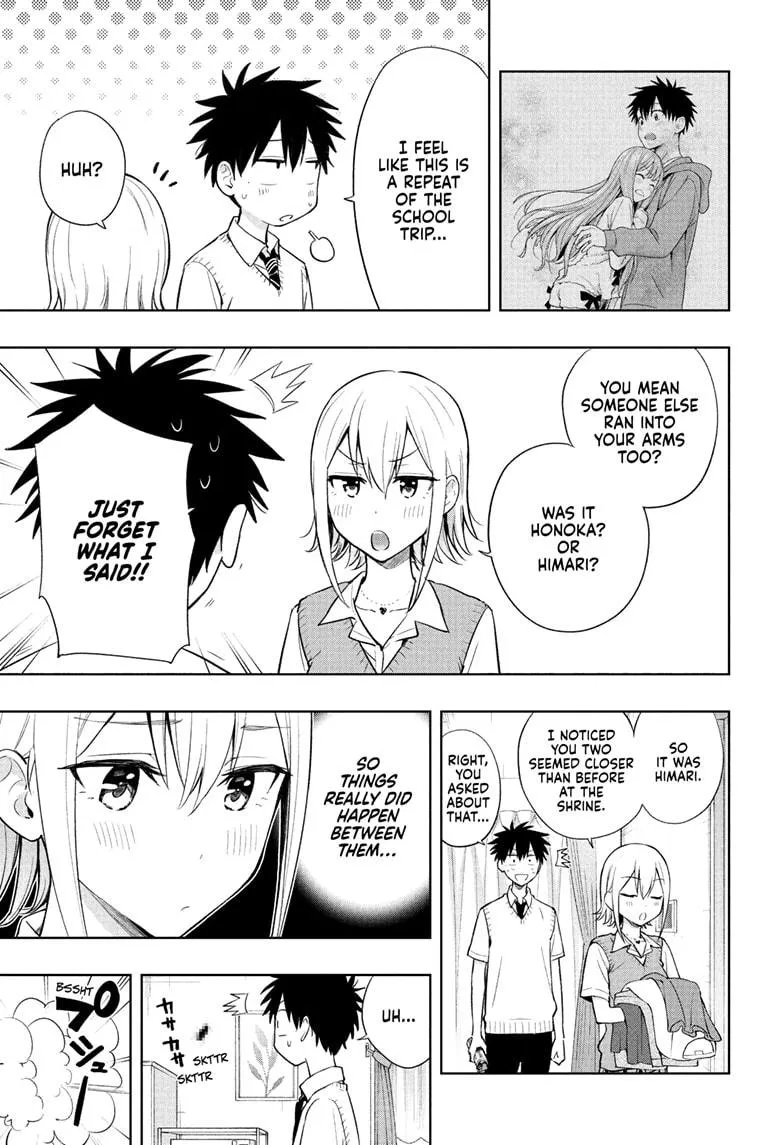 Read Hima-Ten Manga Online