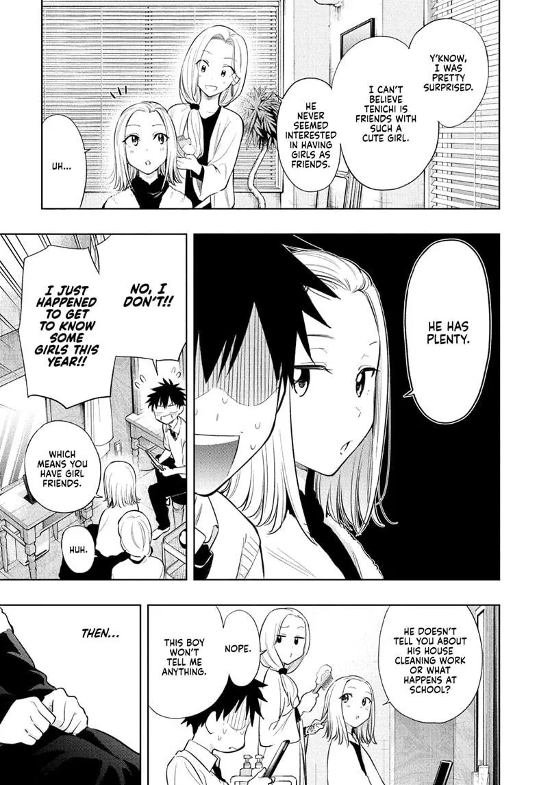 Read Hima-Ten Manga Online