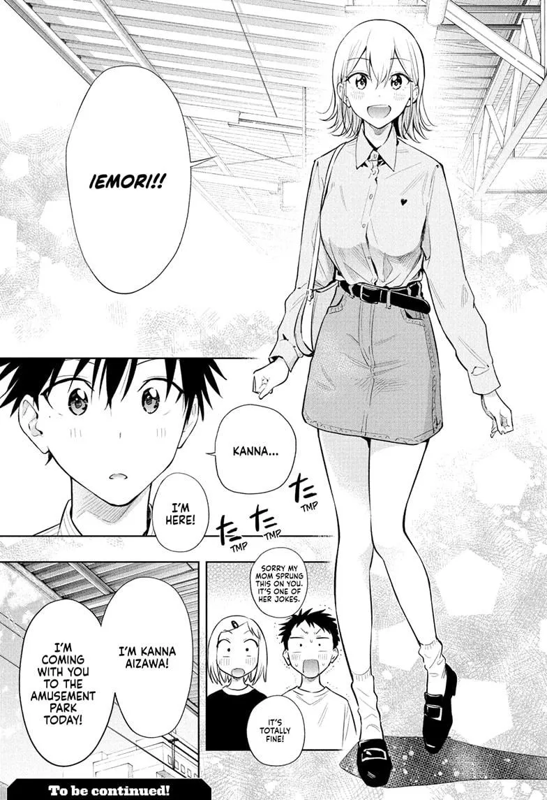 Read Hima-Ten Manga Online