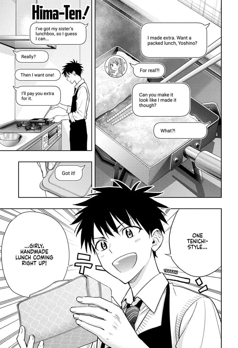 Read Hima-Ten Manga Online