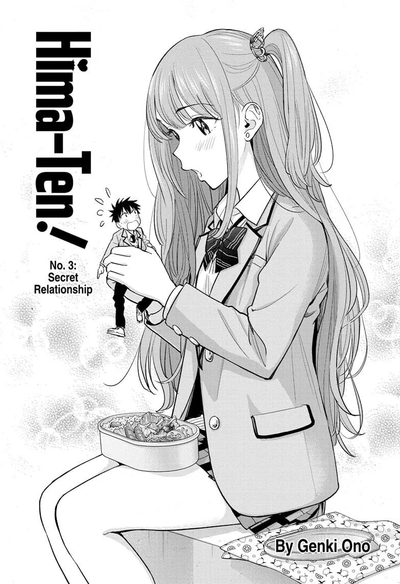 Read Hima-Ten Manga Online