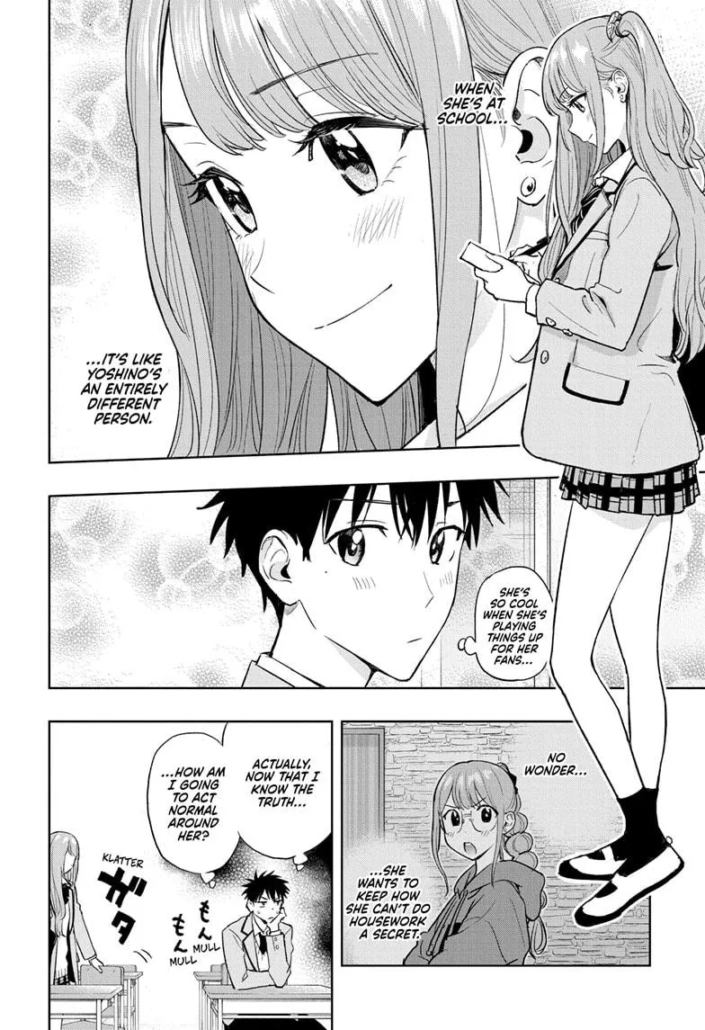 Read Hima-Ten Manga Online