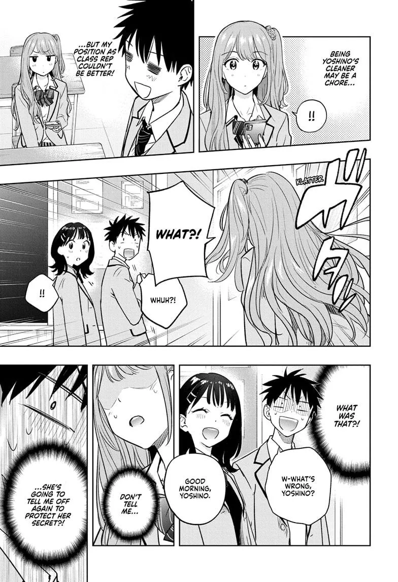 Read Hima-Ten Manga Online