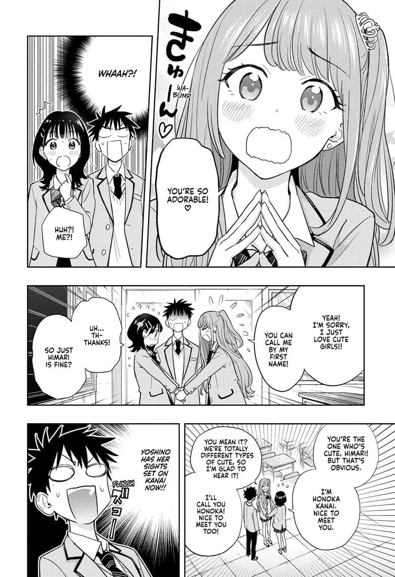 Read Hima-Ten Manga Online