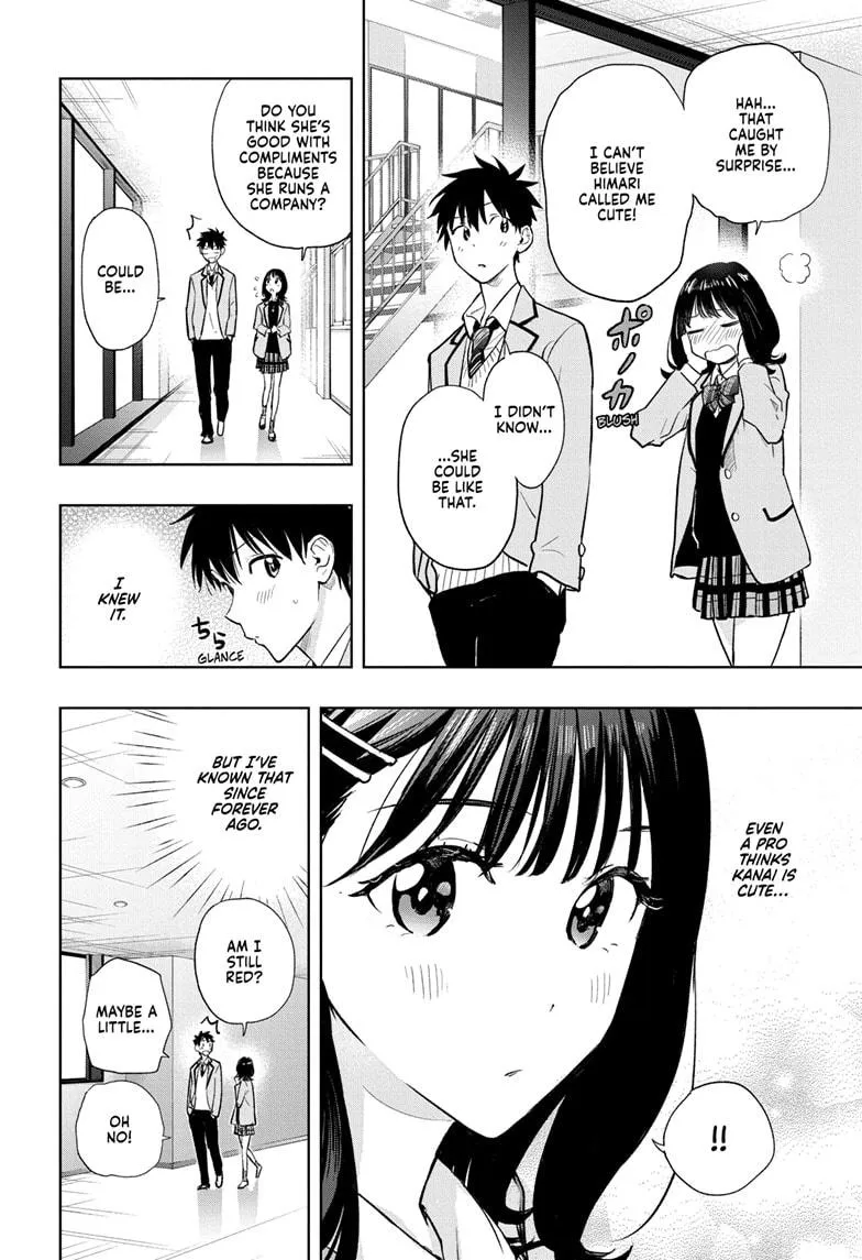 Read Hima-Ten Manga Online