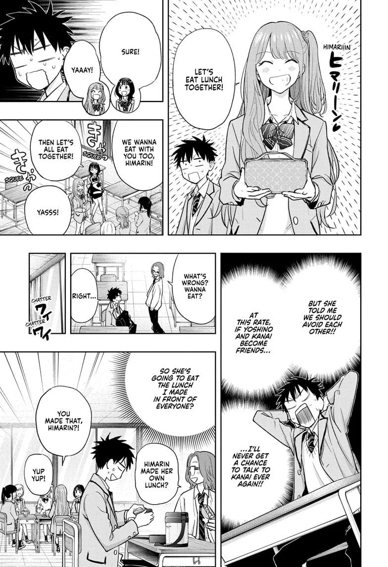 Read Hima-Ten Manga Online