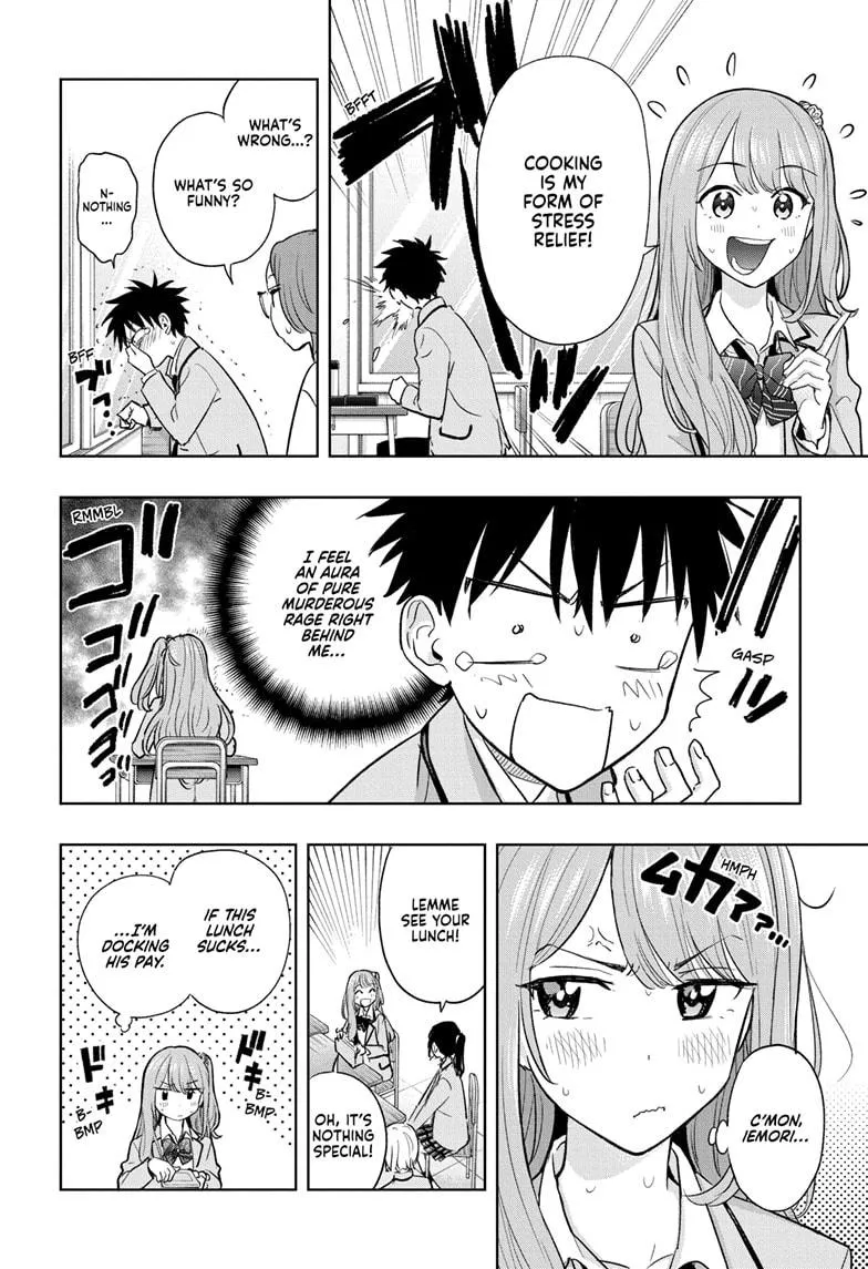 Read Hima-Ten Manga Online