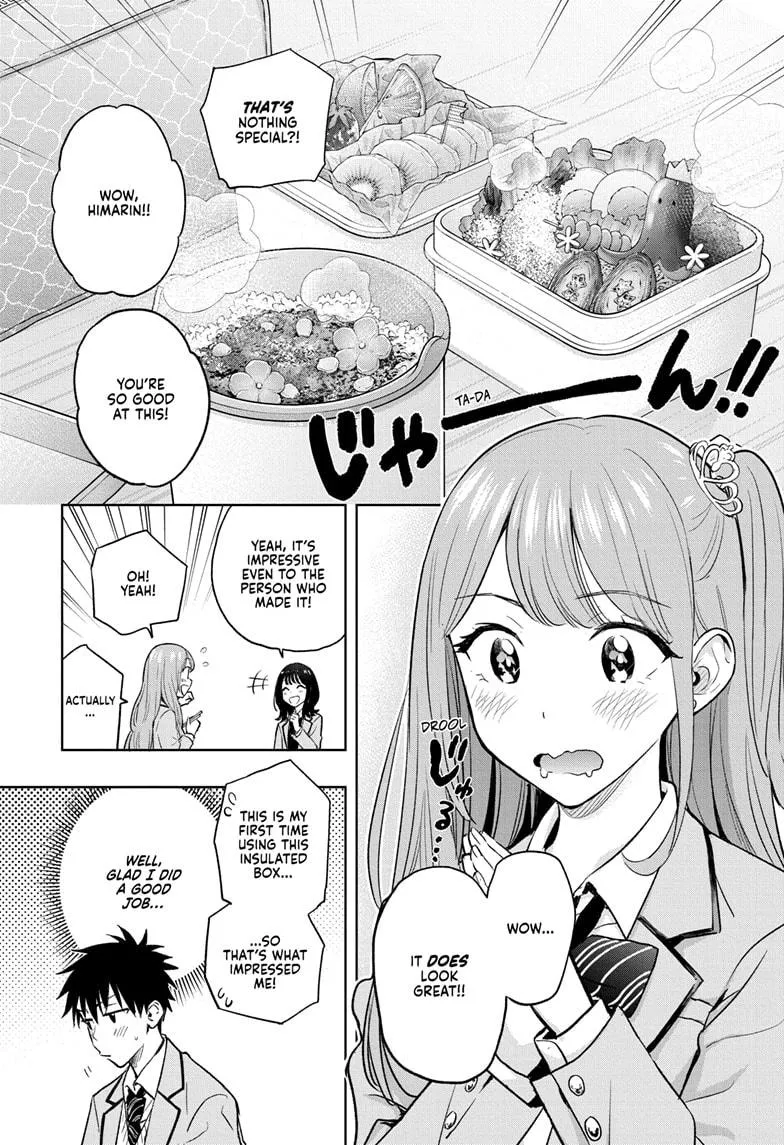 Read Hima-Ten Manga Online