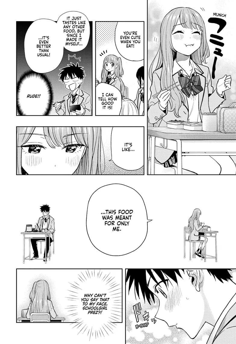 Read Hima-Ten Manga Online
