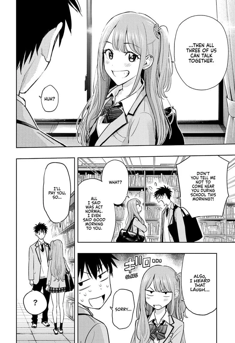 Read Hima-Ten Manga Online