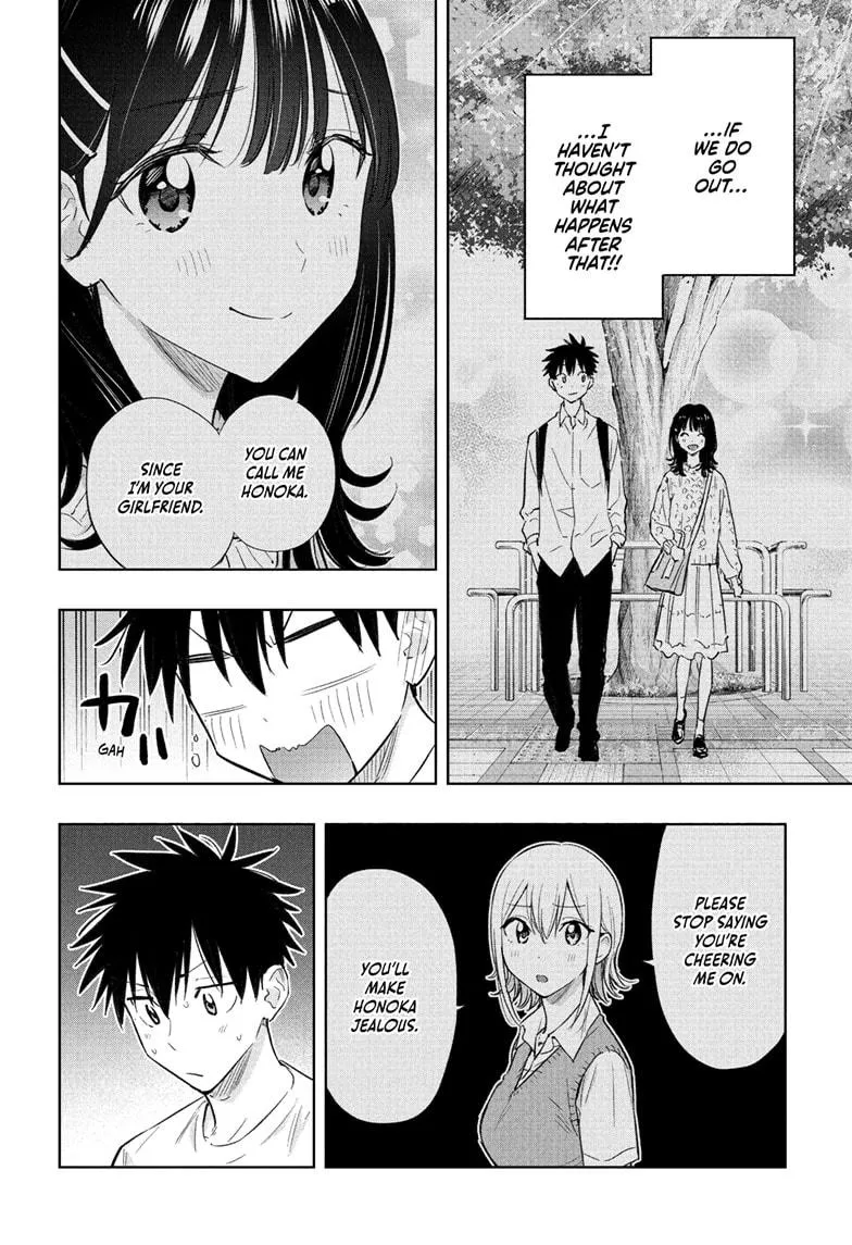 Read Hima-Ten Manga Online