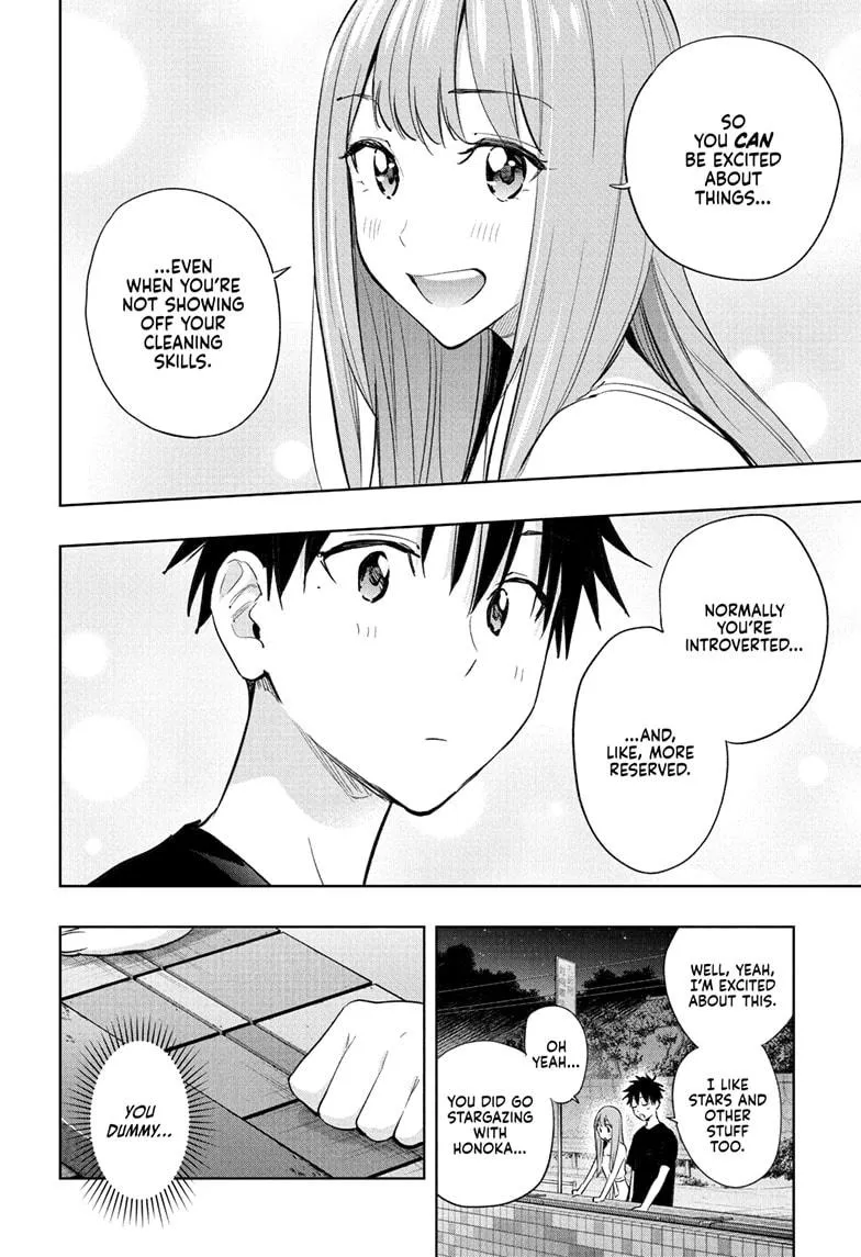 Read Hima-Ten Manga Online