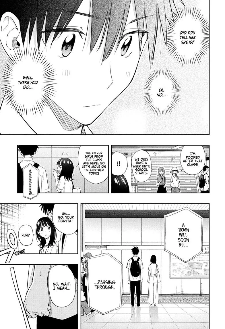 Read Hima-Ten Manga Online