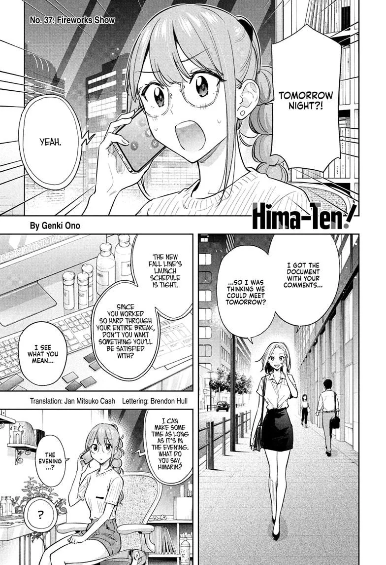 Read Hima-Ten Manga Online